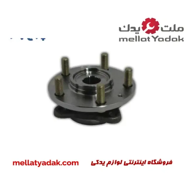 توپی بلبرینگ چرخ جلو جک j5 1 توپی بلبرینگ چرخ