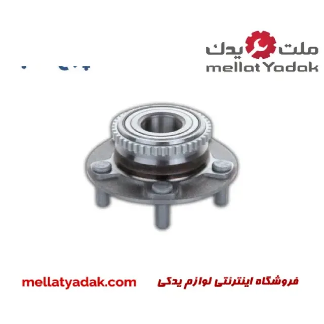 توپی بلبرینگ چرخ