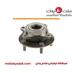 توپی چرخ جلو جک s5