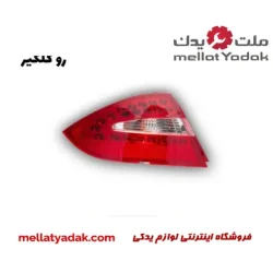 چراغ خطر عقب چپ گلگیر جک j5