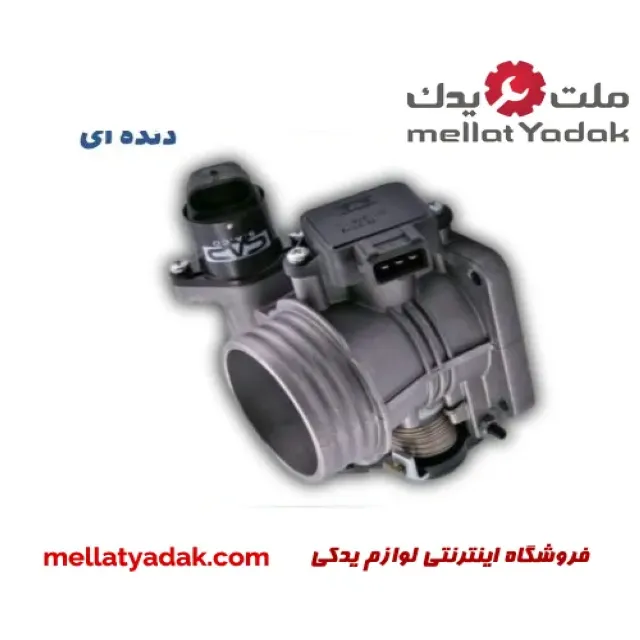 دریچه گاز جک j5 1 دریچه گاز جک