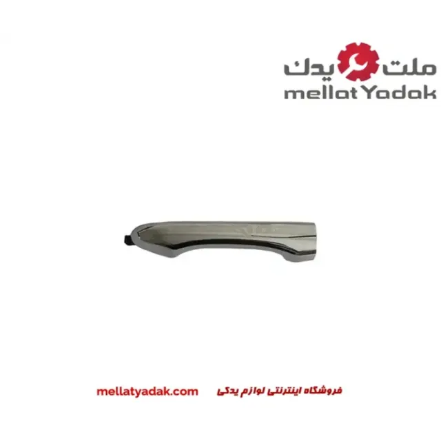 دستگیره بیرونی در
