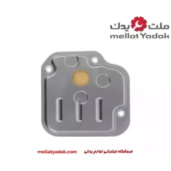 صافی و فیلتر روغن گیربکس برلیانس H320