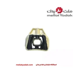 براکت پایین رادیاتور برلیانس سری 300