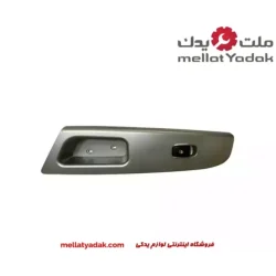 قاب شیشه بالابر عقب چپ برلیانس سری 300