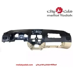 پوسته داشبورد برلیانس H320