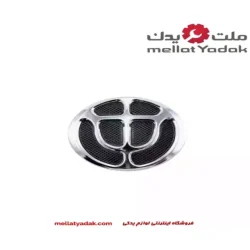 آرم عقب برلیانس H320