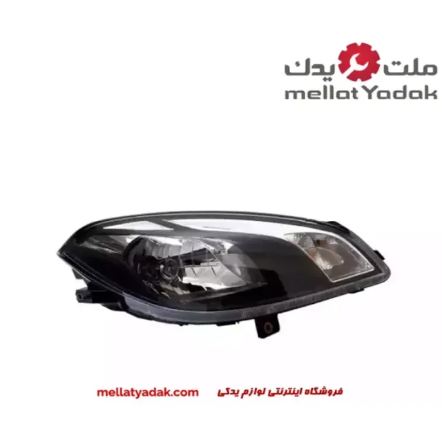 چراغ جلو راست برلیانس H320 1 چراغ جلو راست
