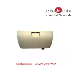 داشبورد برلیانس سری 300