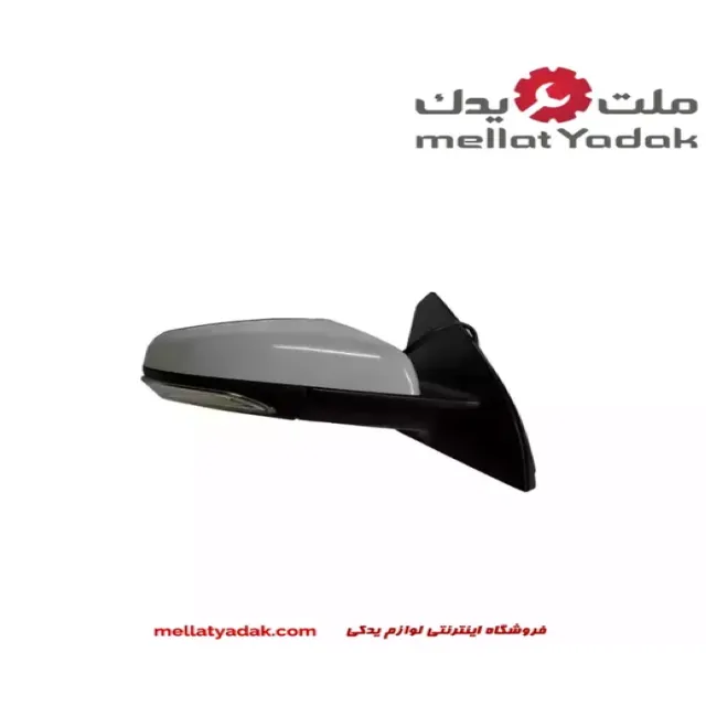 آینه بغل راست برقی برلیانس H320 1 آینه بغل راست