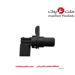 سنسور موقعیت میل لنگ ام وی ام X33 کراس دنده ای
