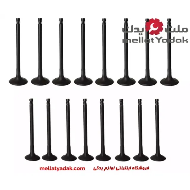 سوپاپ دود و هوا ام وی ام X33S مدل E4G16 1 سوپاپ دود و