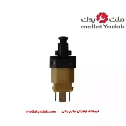 فشنگی ترمز ام وی ام X33