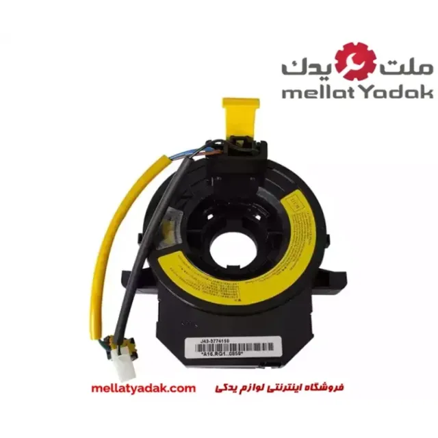 فنر ساعتی ام