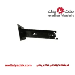 براکت راست سپر جلو ام وی ام 530