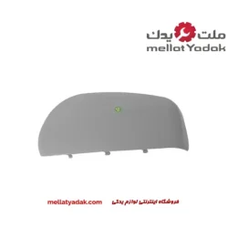 آفتامات دینام ام وی ام X33 6 قاب آینه بغل چپ ام وی ام X33