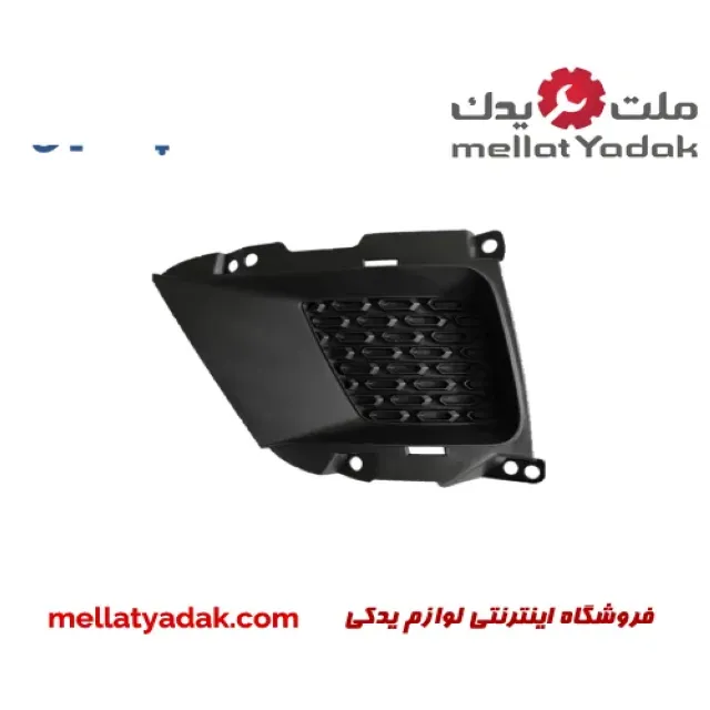 قاب مه شکن جلو چپ ام وی ام x22 1 قاب مه شکن