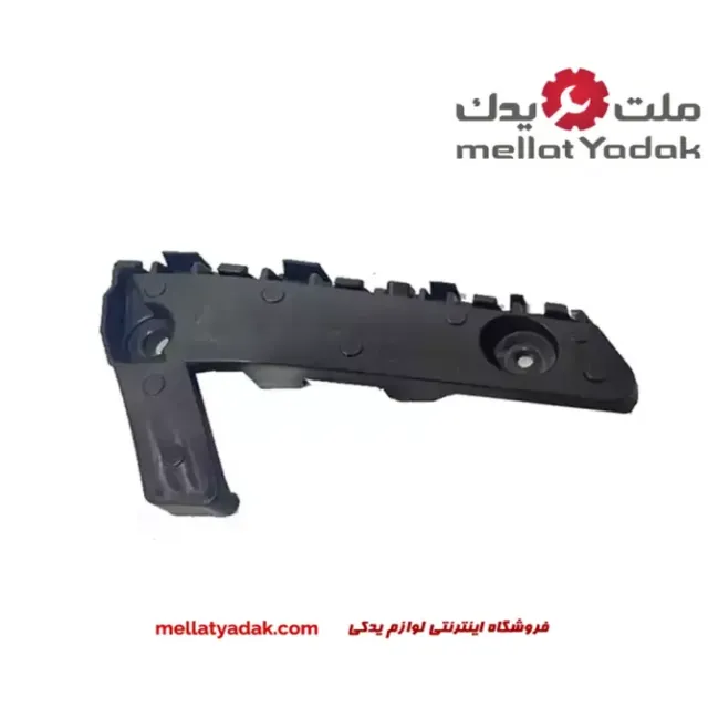 براکت سپر جلو آریزو 5 1 براکت سپر جلو