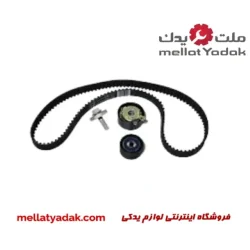 کیت تسمه تایم ام وی ام 530