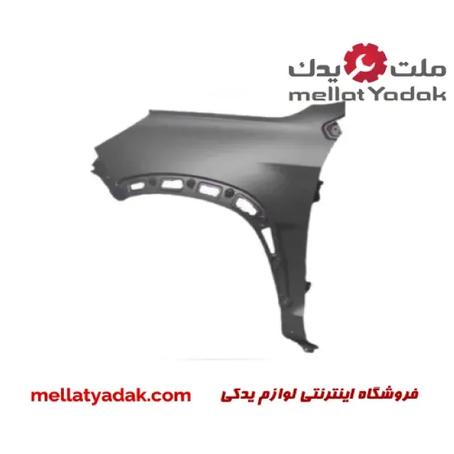 گلگیر جلو راست ام وی ام x22 1 گلگیر جلو راست