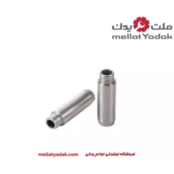 گیت سوپاپ MVM 315