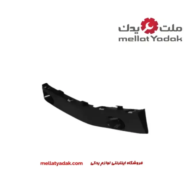 براکت سپر عقب چپ MVM 315 قدیم 1 براکت سپر عقب