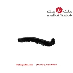 براکت سپر عقب راست تیگو 7 چری