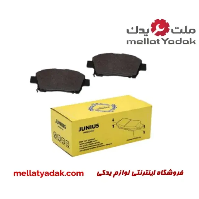 لنت ترمز عقب