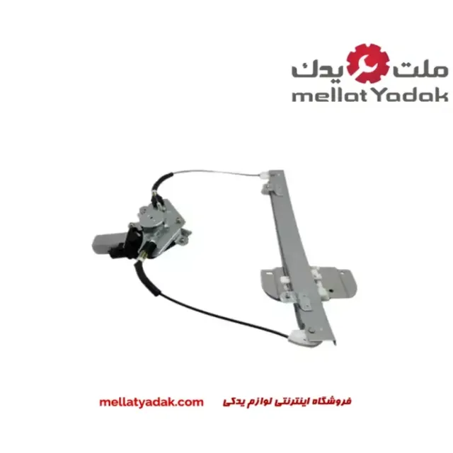 مکانیزم شیشه بالابر