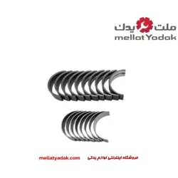 ياتاقان ثابت و متحرک MVM 315 سایز استاندارد