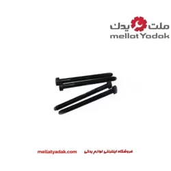 پیچ سرسیلندر تیگو7چري