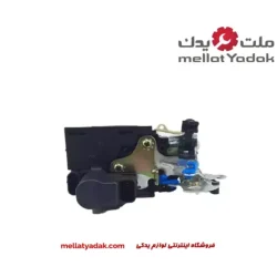پمپ قفل درب عقب راست MVM 315