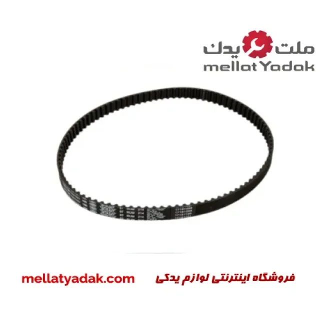 تسمه تایم MVM