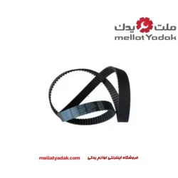 تسمه تایم تیگو 7 8 تسمه تایم تیگو 7 چري