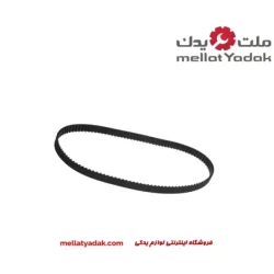 تسمه دینام ام وی ام 315