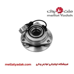 توپی چرخ جلو سنسور دار ام وی ام 530
