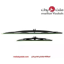 تیغه برف پاک کن چپ و راست ام وی ام X33