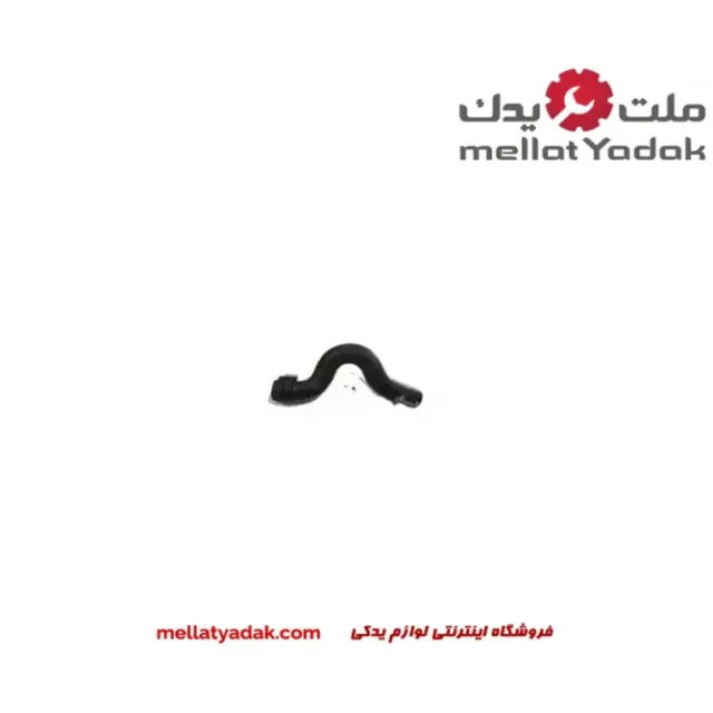 جنت بالا یا