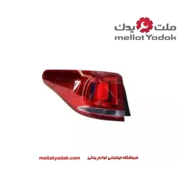 چراغ عقب چپ روی گلگیر تیگو 7 چري