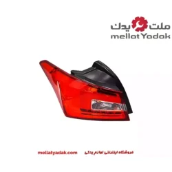 چراغ عقب گلگیر آریزو 5