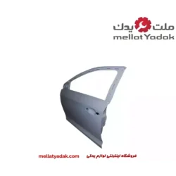 درب جلو چپ MVM 315