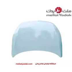درب موتور آریزو 5