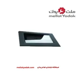 دستگیره درب داخلی عقب راست تیگو 7 چری
