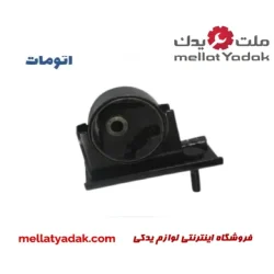 دسته موتور عقب ام وی ام x22