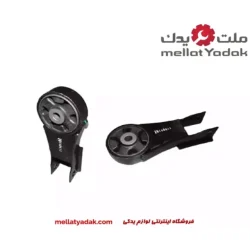 دسته موتور عقب آریزو 5