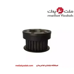 دنده تایمینگ میل لنگ ام وی ام X33