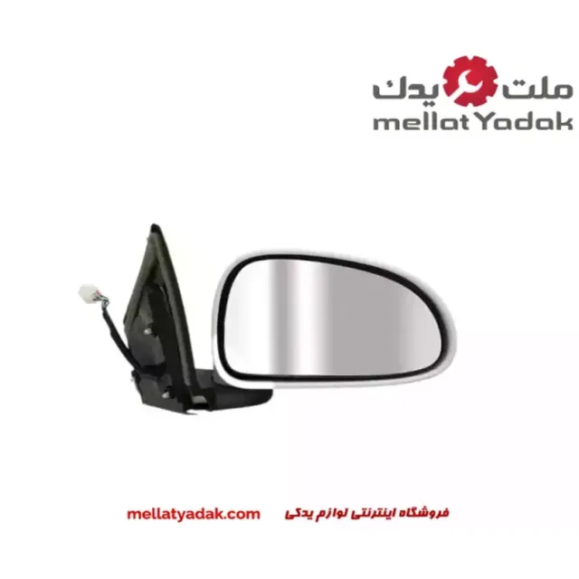 آینه بغل راست