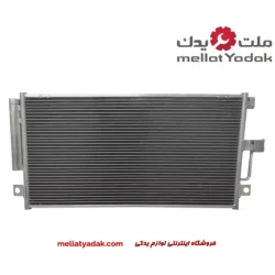 رادیاتور کولر ام وی ام X33S