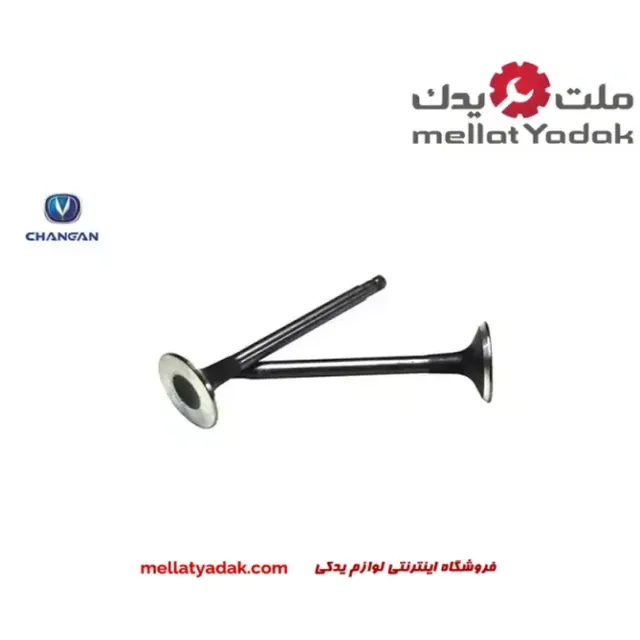 سوپاپ دود و