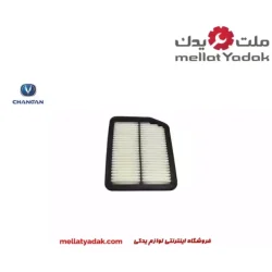 فیلتر هوا چانگان CS35
